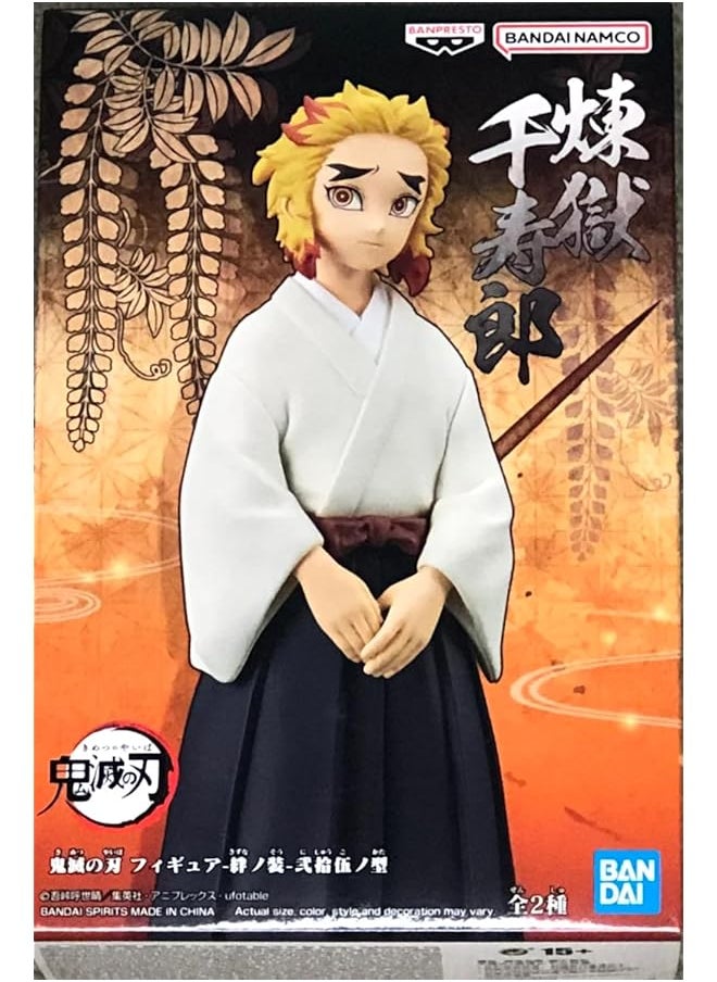 Banpresto - Demon Slayer Kny Figure Vol.25 B Senjuro Rengoku - Image 1