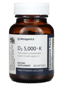 Metagenics D3 5000 + K 60 Softgels 