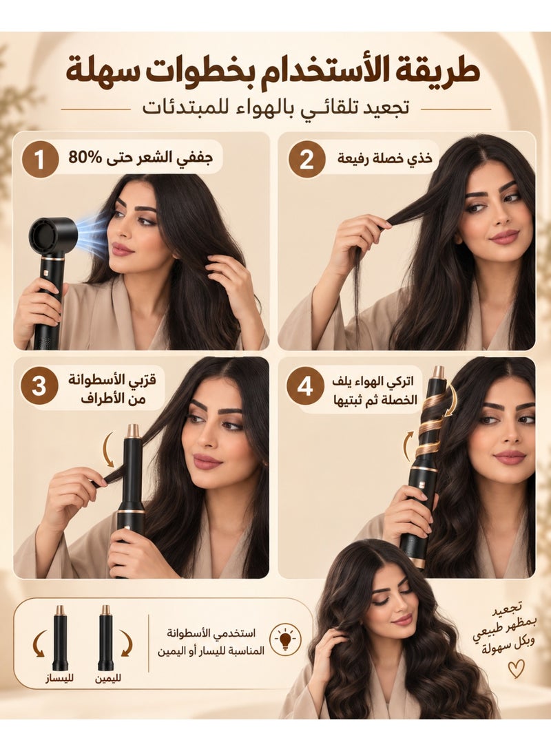 مجفف شعر متعدد الاستخدامات 5 في 1 – فرشاة هواء ساخن 1000 واط بتقنية الأيونات، للتجعيد والتنعيم، 3 سرعات، مثالي للسفر وهدية - Image 4