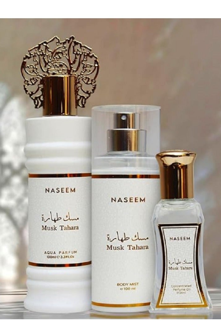 نسيم مجموعة هدايا مسك طهارة للجنسين 24 مل زيت مركز + 100 مل رذاذ للجسم + 100 مل عطر اكوا - Image 3