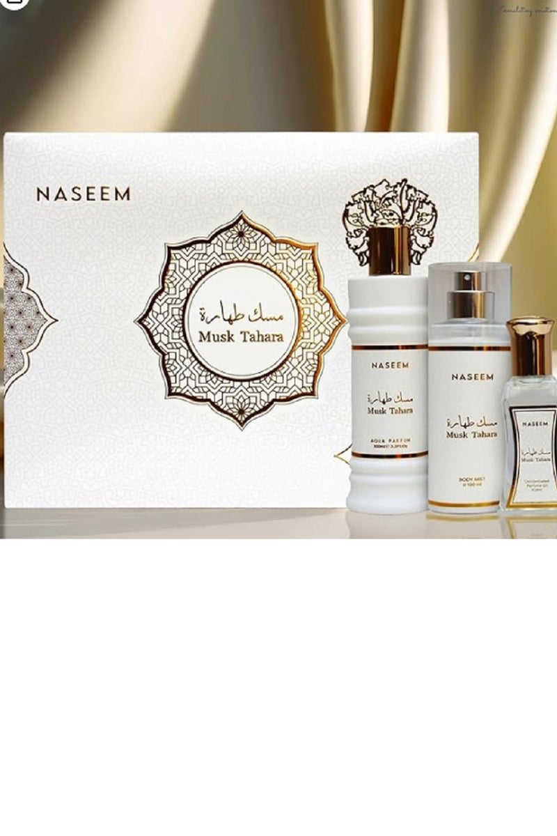 نسيم مجموعة هدايا مسك طهارة للجنسين 24 مل زيت مركز + 100 مل رذاذ للجسم + 100 مل عطر اكوا - Image 2