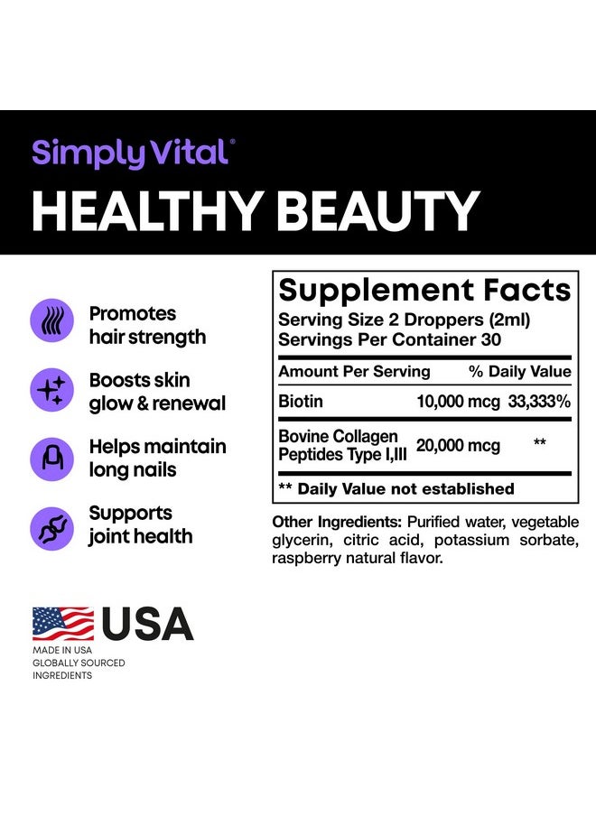 SimplyVital Simply Vital Liquid Collagen & Biotin Vitamins For Hair Skin And Nails Biotin 10000 Mcg & Collagen 20000 Mcg Hair Growth Supplement For Women & Men Made In Usa 99% Absorption Liquid Biotin  - Image 3