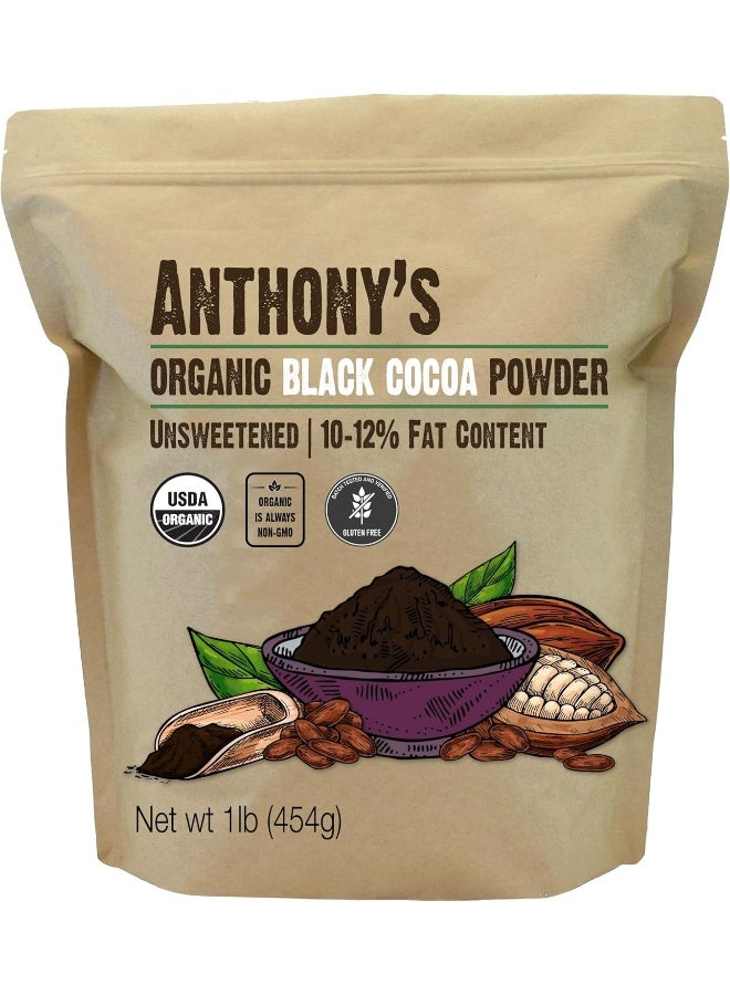 Anthony's Organic Black Cocoa Powder - 1 lb - Image 1