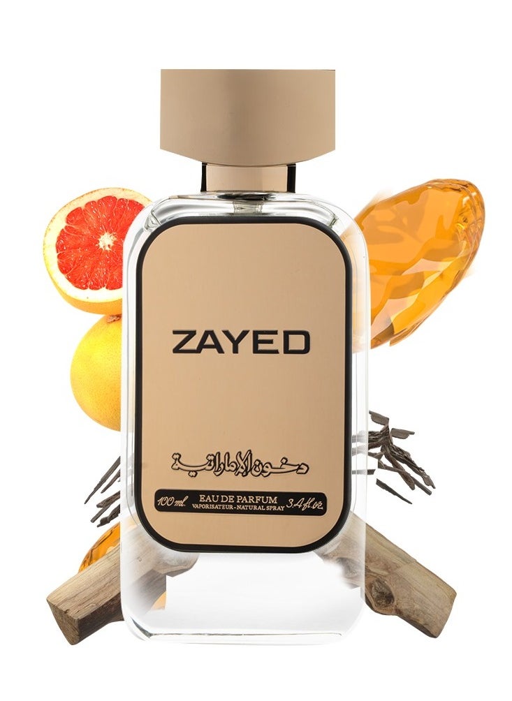 دخون الإماراتية - عطر زايد من دخون الاماراتيه اودي بارفيوم - Image 1