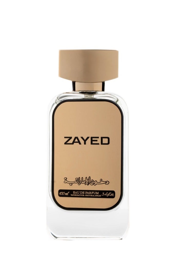 دخون الإماراتية - عطر زايد من دخون الاماراتيه اودي بارفيوم - Image 1