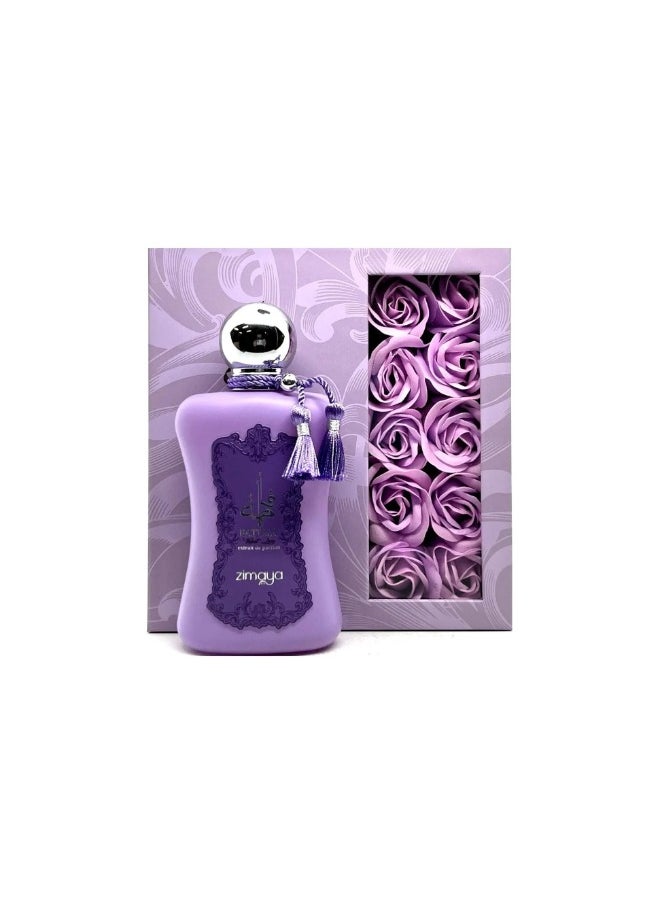 zimaya - عطر فاطمة المحبب 100 مل - Image 1