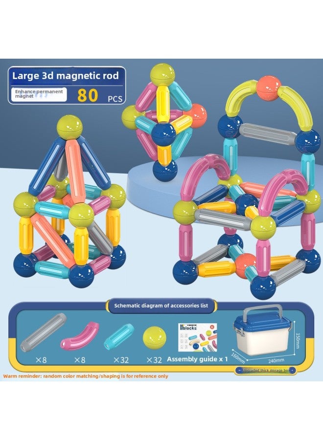 [Thinking Enlightenment] Children's Educational Geometry Three-dimensional Magnetic Stick Building Blocks Baby Intelligence Development Early Education Toys-Color:80pcs Set + Storage Bucket (mid-order Combination)  - Image 1