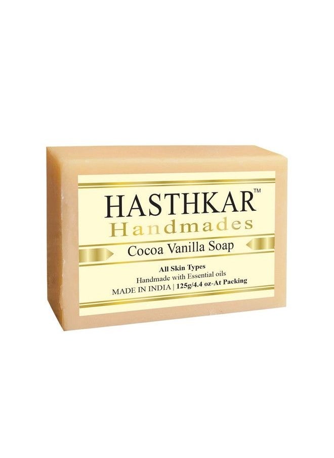 byPurenaturals - Hasthkar Handmades Handmade Natural Herbal Cocoa Vanilla Soap 125Gm - Image 1