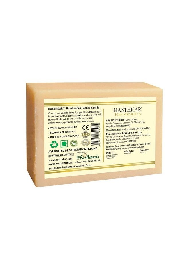 byPurenaturals - Hasthkar Handmades Handmade Natural Herbal Cocoa Vanilla Soap 125Gm - Image 1