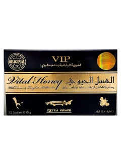 Original Malaysian Bio Honey for Men 12 Packs - pzsku/Z466457F32BF281A70EA4Z/45/_/1736001368/9bdfb1d0-20db-46c1-9b1a-38e77a255198