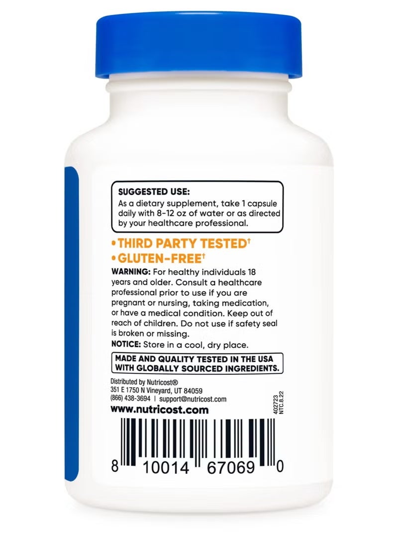 نيوتريكوست تودكا 500 مجم، 30 كبسولة، 30 حصة - Image 3