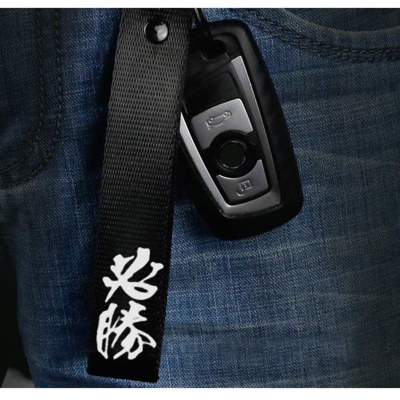 Dsycar for Victory Keychain Tag Car Motorcycle Keychain, Carabiner Key Ring Clip, Car Keychain Clip, Key Chain Ring for Men and Women (Victory - Black) - Image 3