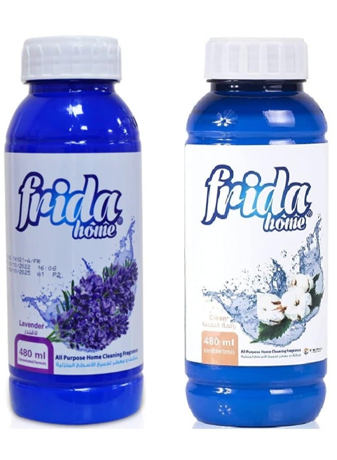 فريدا معطر منزلي متعدد الأغراض (لافندر + منظف) عبوة من قطعتين - Image 2