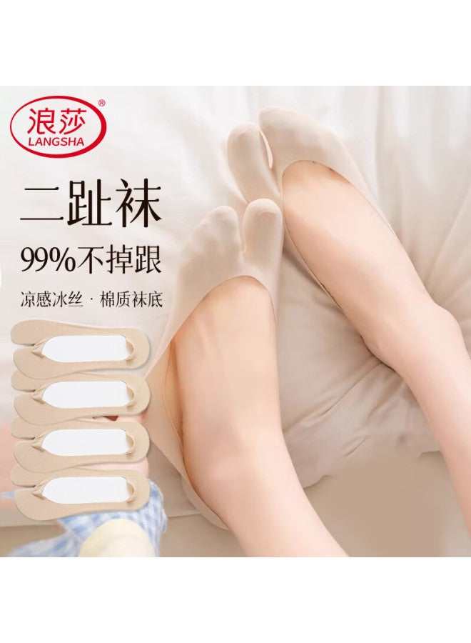 LANG SHA Langsha Women's Two-toe Invisible Socks Spring Summer Thin Ice Silk Cotton Sole Pig Hoof Split Toe Low-cut Non-slip Boat Socks - Image 1