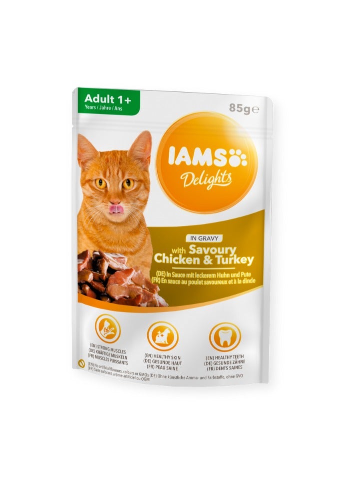 إيامز IAMS Delights in Jelly مع دجاج وديك رومي 85 جرام