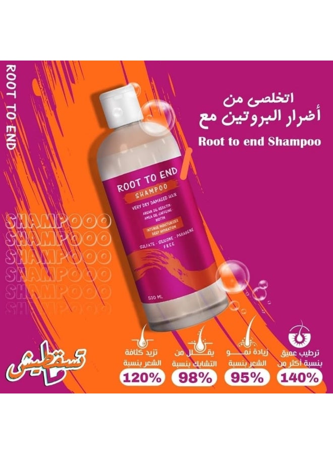 Root To End ADVANCED shampoo for dry and damaged hair 500ML (Packaging may vary) - Image 2