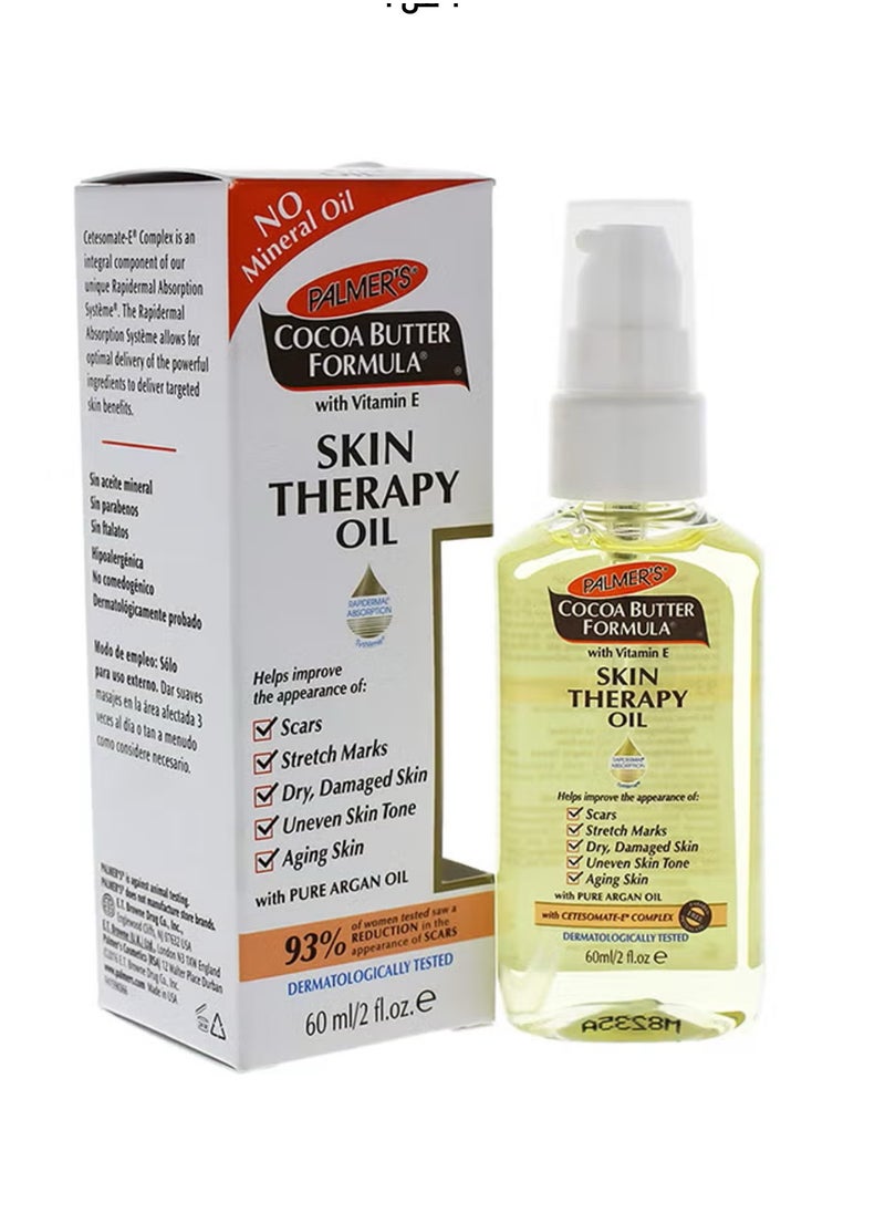 PALMER'S - Cocoa Butter Formula With Vitamin E Skin Therapy Oil - Image 1