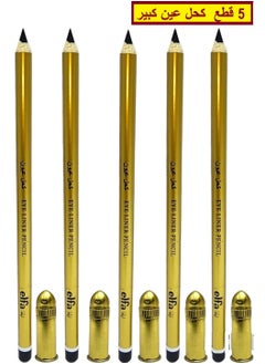 5 Eyeliner Pencil Large