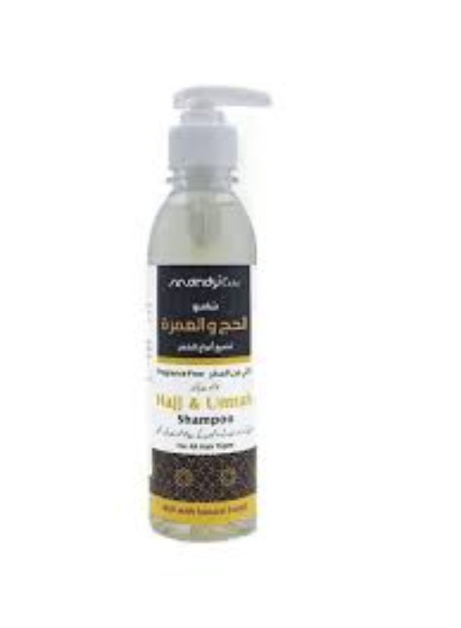 Mandy Care Hajj and Umrah Shampoo for All Hair Types - 250 ml