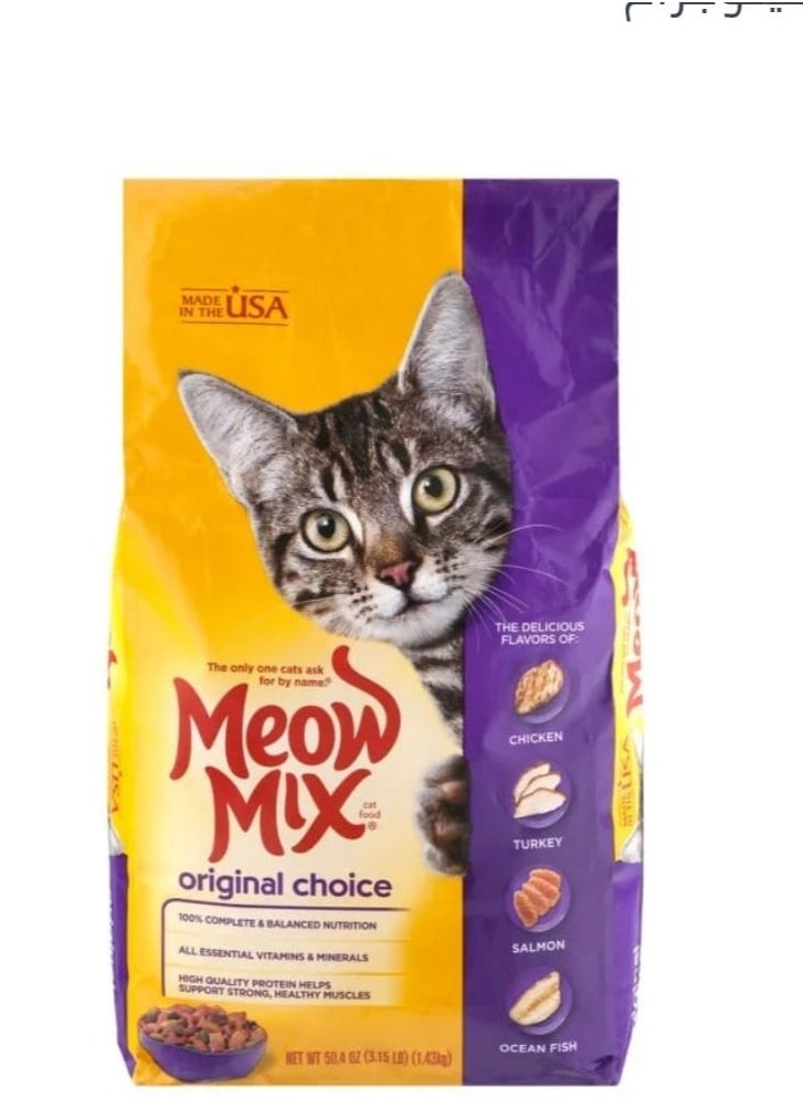 Meow Mix - Original Choice Dry Cat Food 1.42kg - Image 1