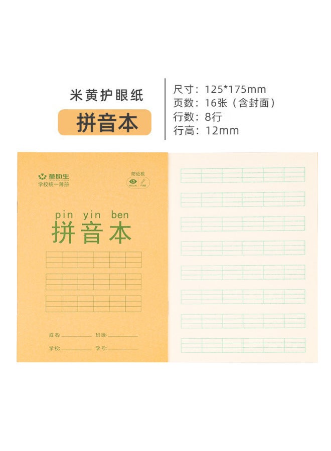 HELPS K Primary School Student Homework Book Customized Cartoon Calligraphy Practice Book Honda Character Math Book Grids Book Pinyin Book - Image 1