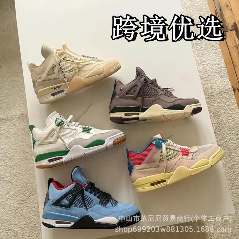 Putian Shoes Red and Blue Mandarin Duck Hot Lava Electric Mother Paris Joe 4 Non-Slip Wear-Resistant Versatile Sports Basketball Shoes - Image 2