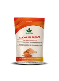 Havintha Havintha Masoor Dal Powder Herbal Facewash  Skin Brightener  Cleanser  227 Grams 