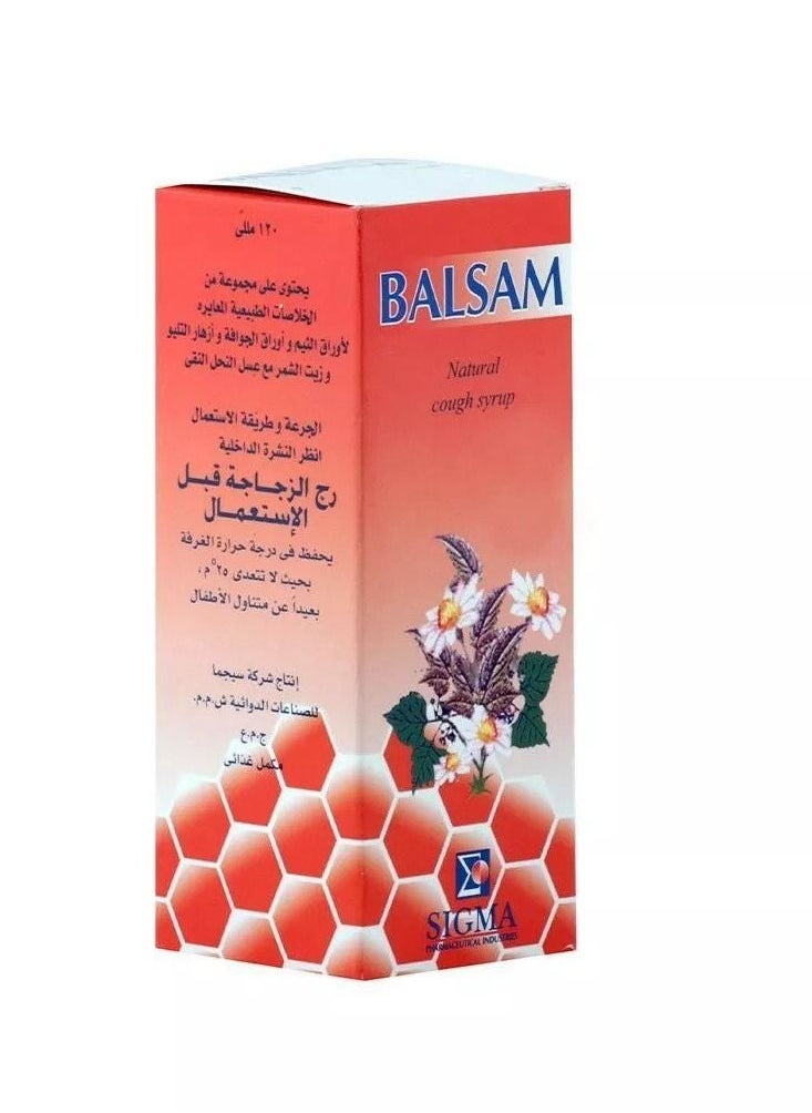 BALSAM Natural Honey Cough Syrup 120 ml  - Image 2