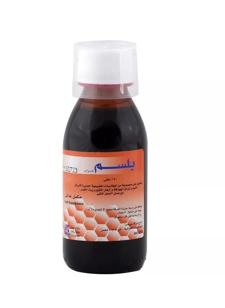 BALSAM Natural Honey Cough Syrup 120 ml  - Image 5