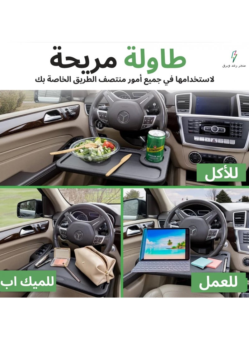 Loquat Car Dining Table, Light Pink - Image 2