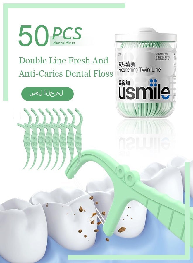 usmile Twin-line Freshening Anti-caries Dental Floss Toothpicks Teeth Stick Tooth Cleaning Interdental Oral Care (Freshening) - Image 1