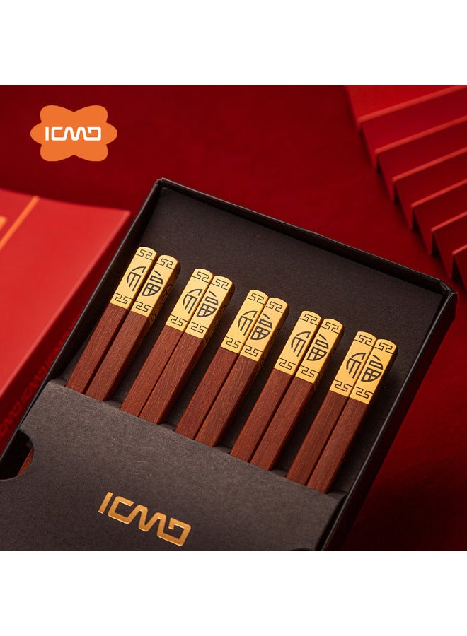 Direct Guest Many Wooden Chopsticks Home Hotel Chicken Wings Wood Top Blessing 10 Gift Box Support Custom Proofing-Specifications:W2205j Fangdingfu Red Sandalwood Chopsticks 25cm 10 Pairs  - Image 2