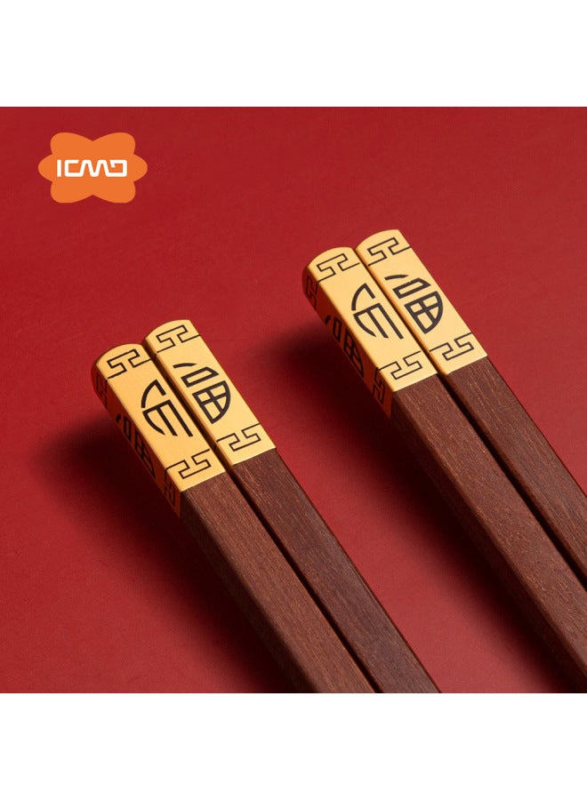 Direct Guest Many Wooden Chopsticks Home Hotel Chicken Wings Wood Top Blessing 10 Gift Box Support Custom Proofing-Specifications:W2205j Fangdingfu Red Sandalwood Chopsticks 25cm 10 Pairs  - Image 3