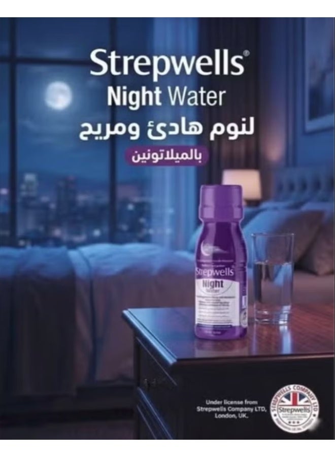 StrepWells Pack Of 6 Strepwells Night Water Shots 75ml - Image 4