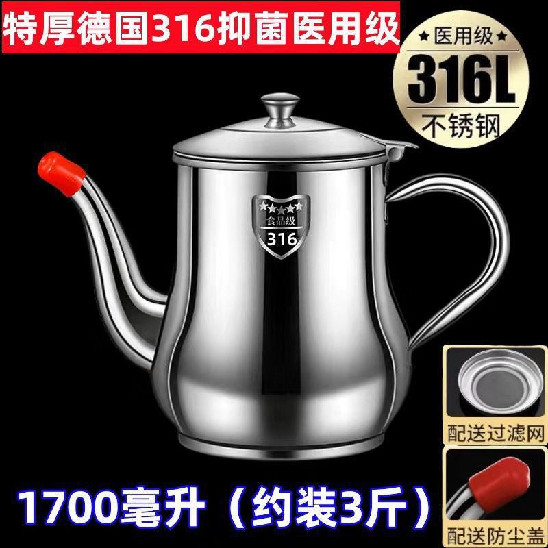 316 Stainless Steel Oil Canister with Filter - Leak-Proof Kitchen Oil Dispenser