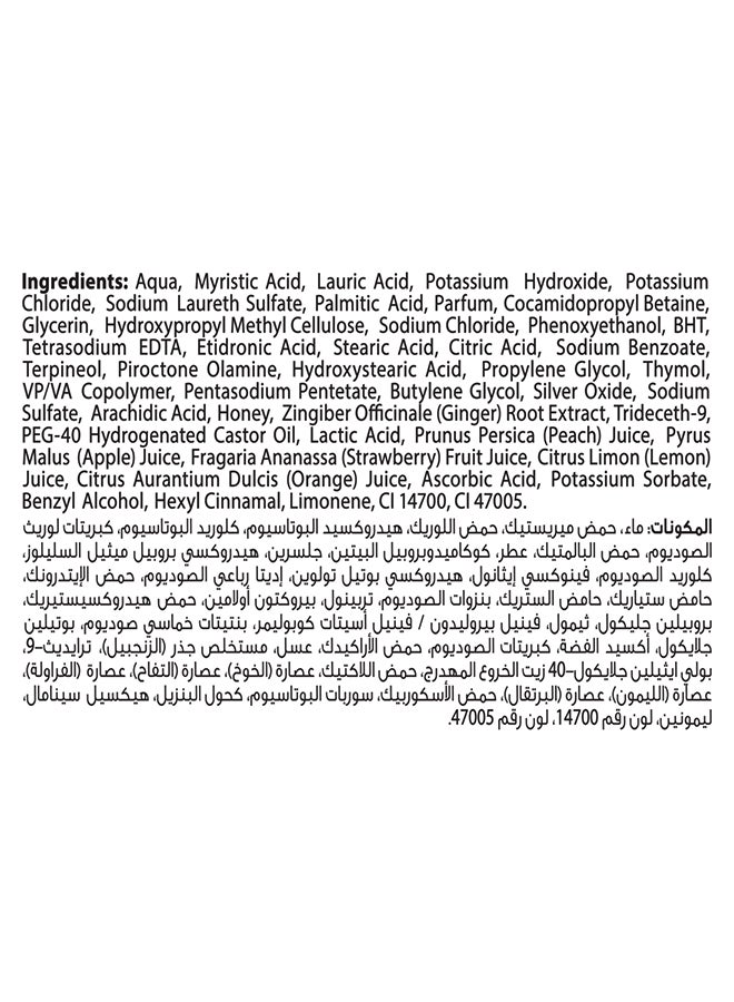 لايفبوي غسول الجسم المضاد للبكتيريا بخلاصة خل التفاح والزنجبيل - Image 3