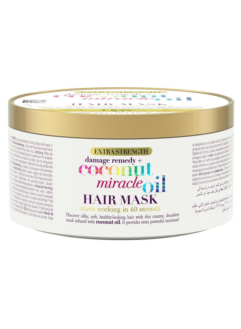 أو جي إكس قناع الشعر بزيت جوز الهند المعجزة للشعر التالف 300 جرام