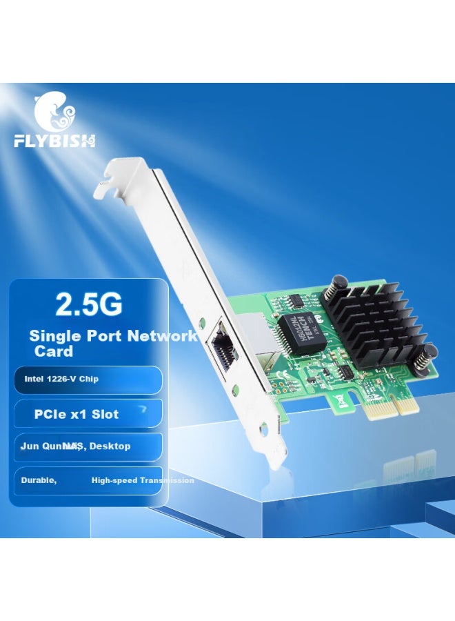 Flybish Na226-t1 Pcie 2.5g Network Card For Windows 10/linux Systems, 2500m Desktop Computer Gaming E-sports Server Industrial Camera With Intel I226-v Chip