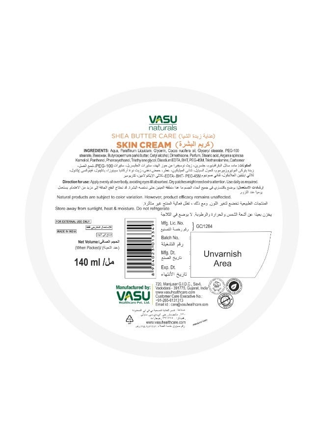 Vasu Shea Butter Skin Cream 140ml - Image 2