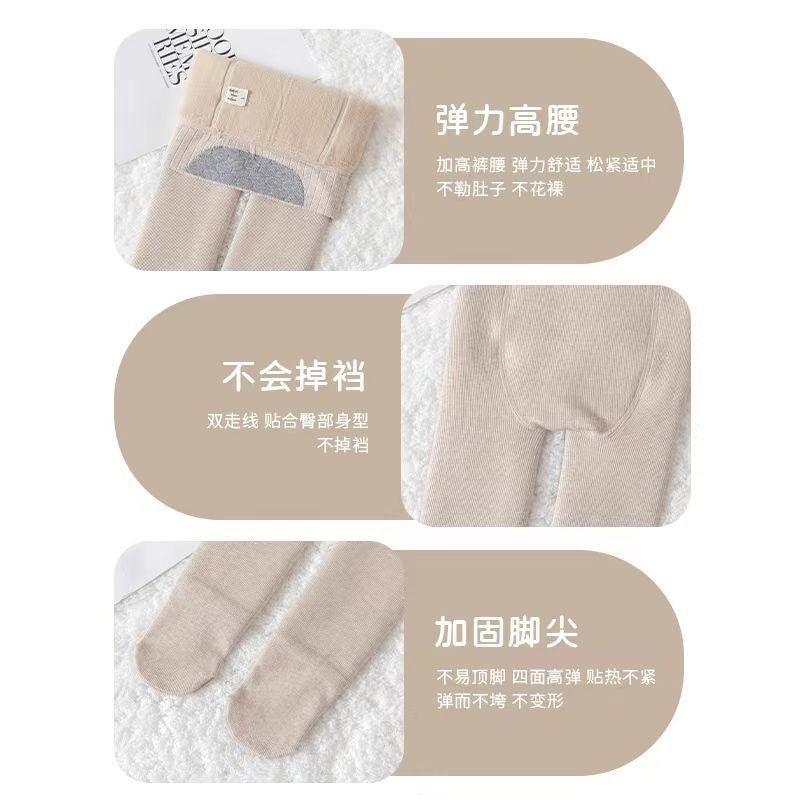 Girls' Leggings Fleece-Lined Thickened Children'S Step-On Pantyhose Girls' Baby Medium And Big Children Wear White Outside - Image 4