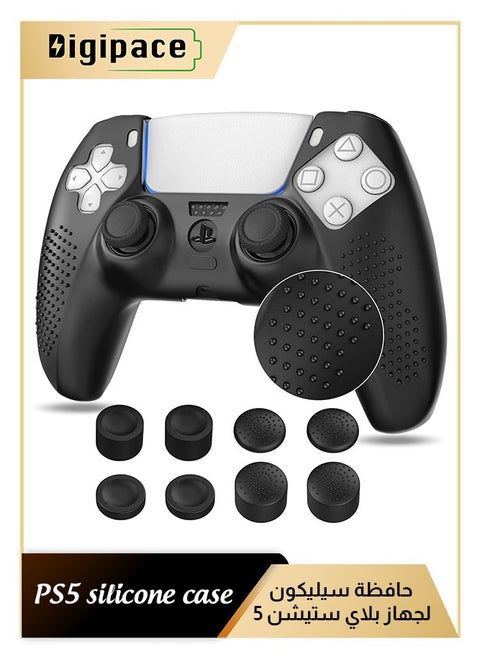 Case for PS5 Controller Skin, Anti-Slip Silicone Cover Skin with 8 Thumb Grip Caps, Anti-Scratch Protection Case Compatible with Playstation 5 DualSense Wireless Controller (Black)