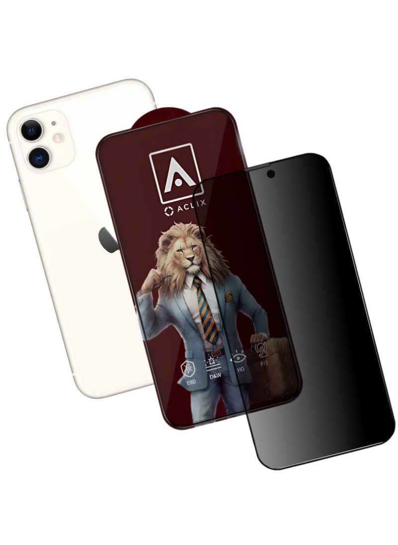 أكاليكس جودة عالية، واقي شاشة لهاتف آيفون 11 - Image 1