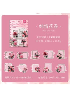 Vintage Silver Laser Washi Sticker Pack Pure Love Flower Roll