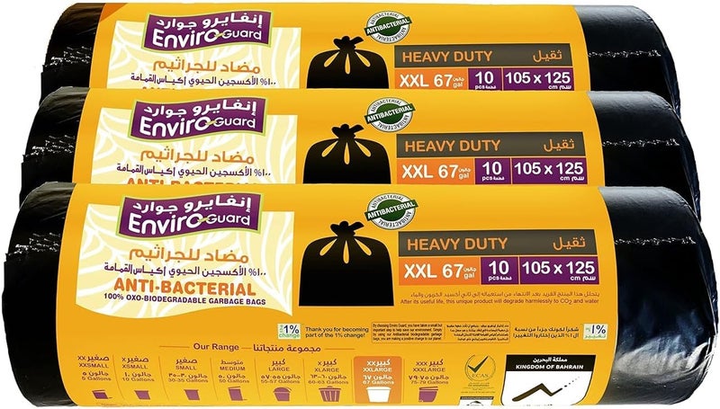 Enviro Guard Heavy Duty Garbage Bags - XX-Large 67 Gallons, 30 Count (Pack of 3) - Image 1