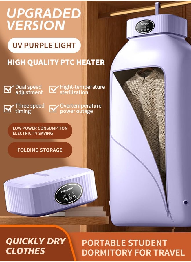 APEX Portable Laundry Dryer, Multifunctional Electric Dryer Machine, Mini Clothes Dryer with Dryer Bag, 2 Gear Adjustable Small Dryer Machine, Foldable Compact Dryer for Delicate Garmnts  - Image 1