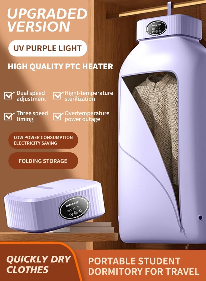 APEX Portable Laundry Dryer, Multifunctional Electric Dryer Machine, Mini Clothes Dryer with Dryer Bag, 2 Gear Adjustable Small Dryer Machine, Foldable Compact Dryer for Delicate Garmnts - Image 5