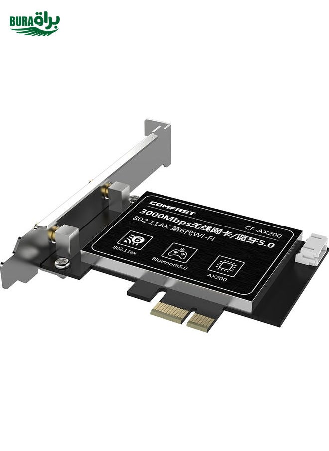 BURAQ COMFAST Gaming Game 3000Mbps Gigabit Dual-Frequency Wireless Desktop Computer PCIE Wireless Network Card, Coverage: AX200  - Image 4