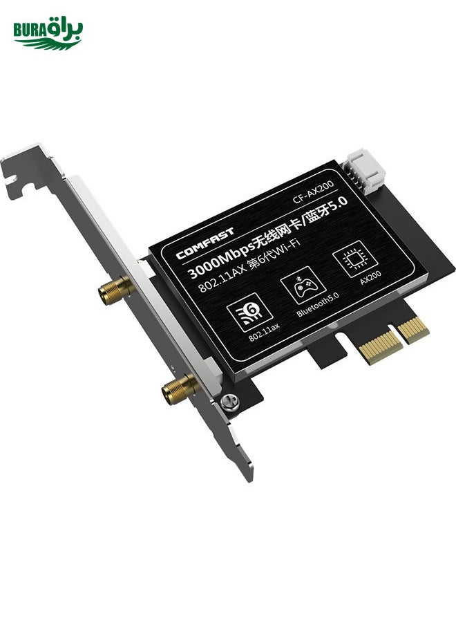 BURAQ COMFAST Gaming Game 3000Mbps Gigabit Dual-Frequency Wireless Desktop Computer PCIE Wireless Network Card, Coverage: AX200  - Image 5