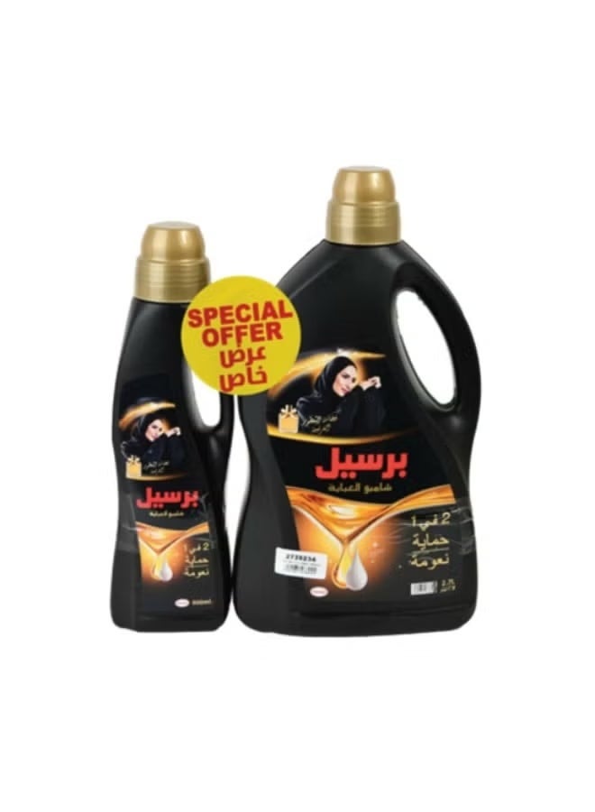 Persil Liquid Black French 2-in-1 Laundry Detergent – 2.7L + 900ml Pack for Dark Clothes with Elegant French Fragrance & Color Protection - Image 1