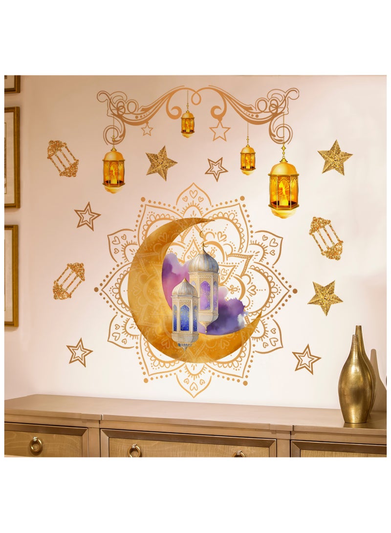  إيسو EYSOO خلفيات رمضان ملصقات حائط رمضان كريم ملصقات زينة حائط عيد مبارك ملصقات جدارية هلال نجم فانوس زينة لغرفة المعيشة غرفة النوم (مستلم 30سم*40سم) - Image 1